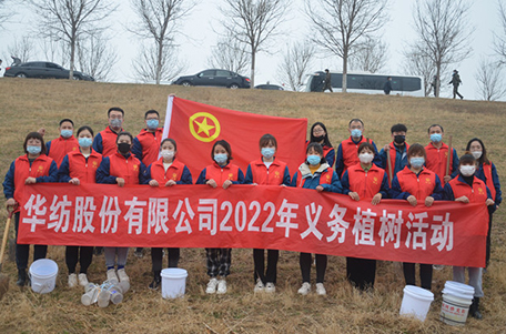 黃河岸邊植樹(shù)忙。