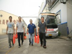 “我獻血，我光榮”