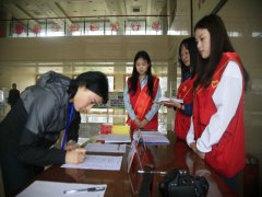 助殘日：華紡愛心在行動(dòng)