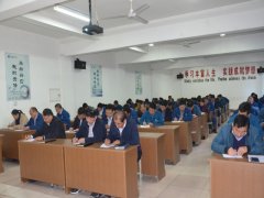 管理培訓階段測驗  闡述執(zhí)行力文化