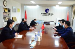 市、區(qū)紀(jì)委領(lǐng)導(dǎo)來(lái)公司指導(dǎo)復(fù)工生產(chǎn)