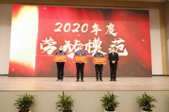 勞模風(fēng)采：躬耕奉獻(xiàn)，建樹(shù)成就