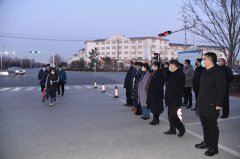 起好步，開新局，打點行裝再出發(fā)