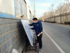 公司開展“關(guān)愛生命、我要安全”承諾簽名