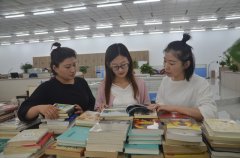 職工書屋，有我一本書