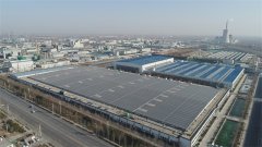 公司黨委書(shū)記、董事長(zhǎng)王力民再獲“金獅獎(jiǎng)”