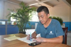 喜報！公司張頌超榮獲2022年度“最美工匠”稱號