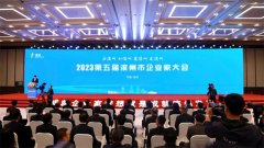 黨委書(shū)記、董事長(zhǎng)盛守祥先生榮獲“金獅獎(jiǎng)”