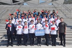 公司積極參加濱州市國(guó)資